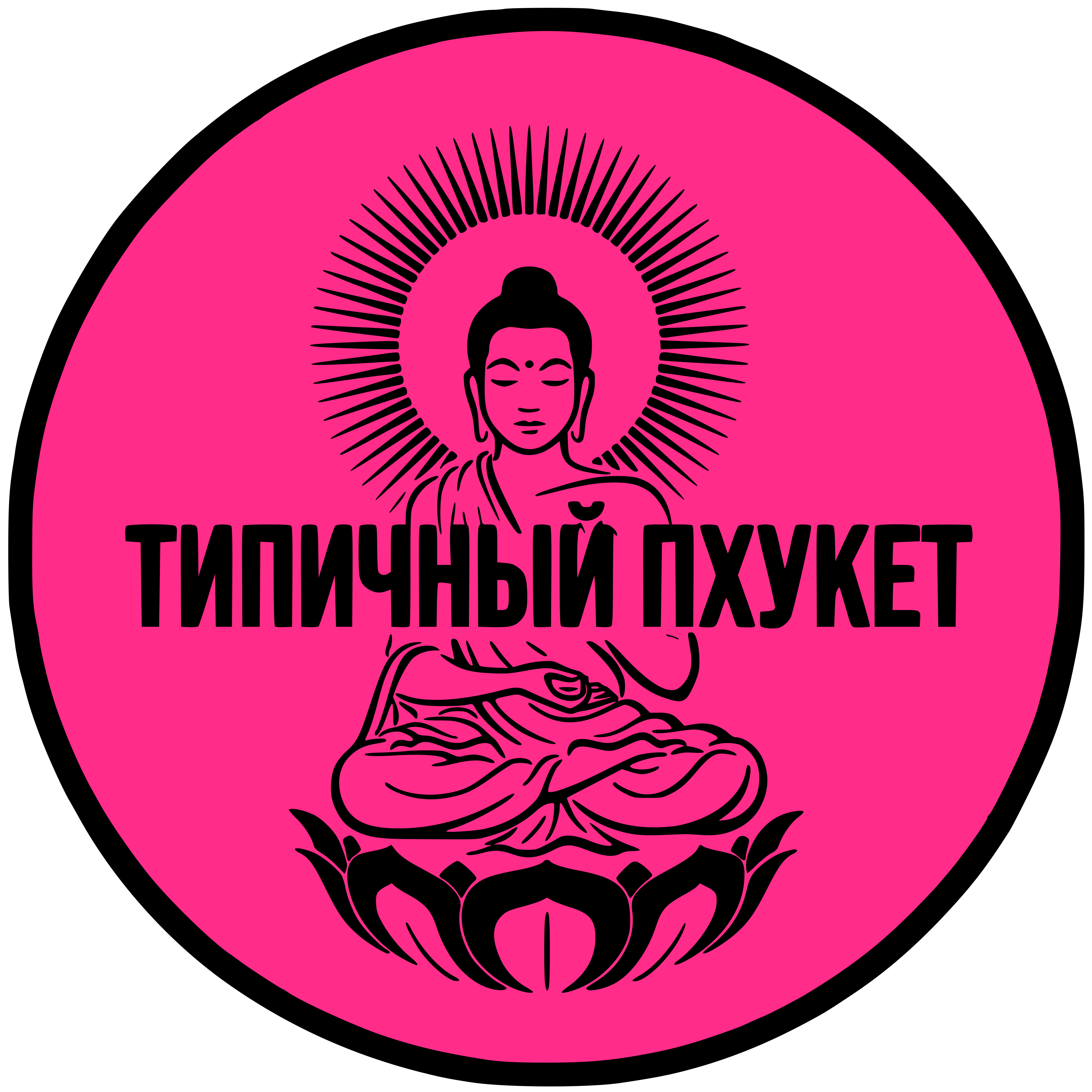 tipi4ny-phuket